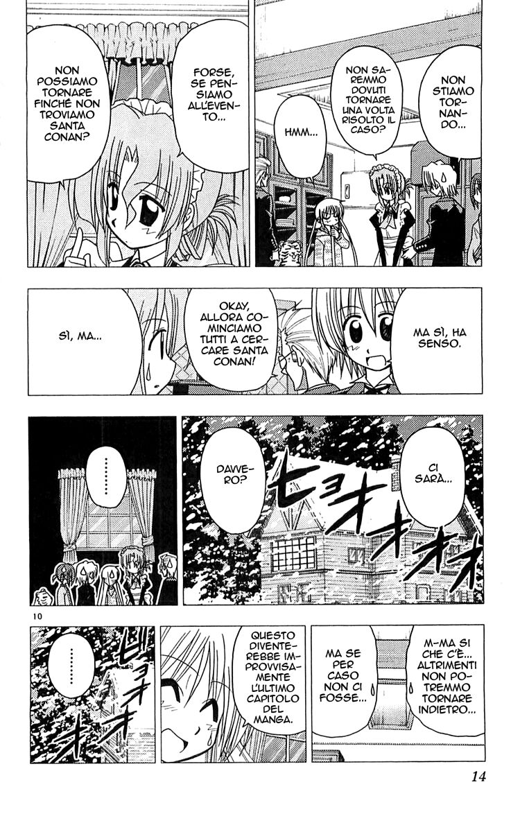 Hayate no Gotoku! Capitolo 108 page 14