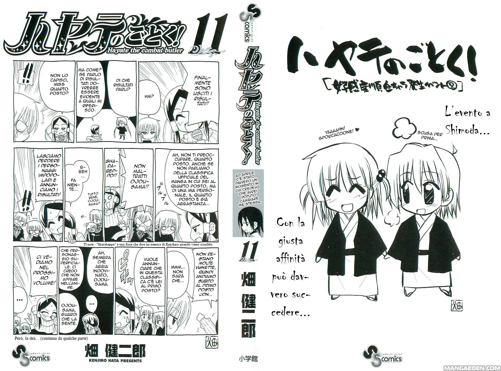 Hayate no Gotoku! Capitolo 108 page 2