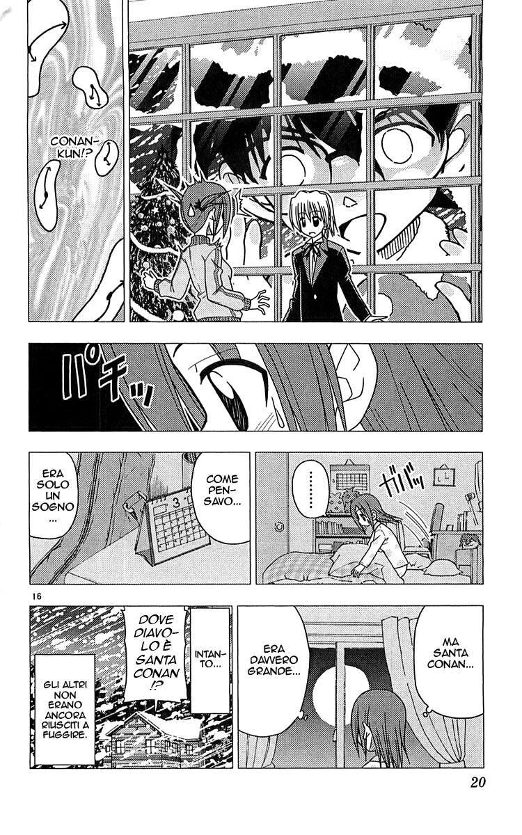 Hayate no Gotoku! Capitolo 108 page 20