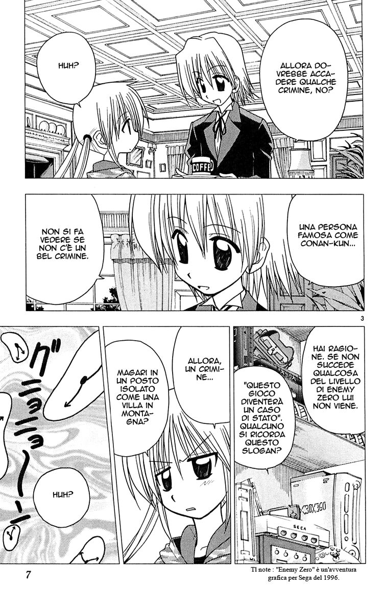 Hayate no Gotoku! Capitolo 108 page 7