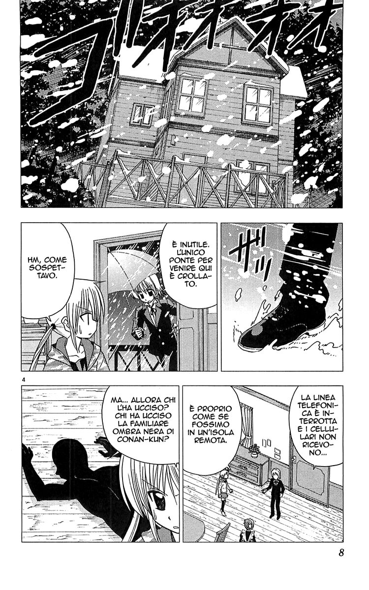 Hayate no Gotoku! Capitolo 108 page 8