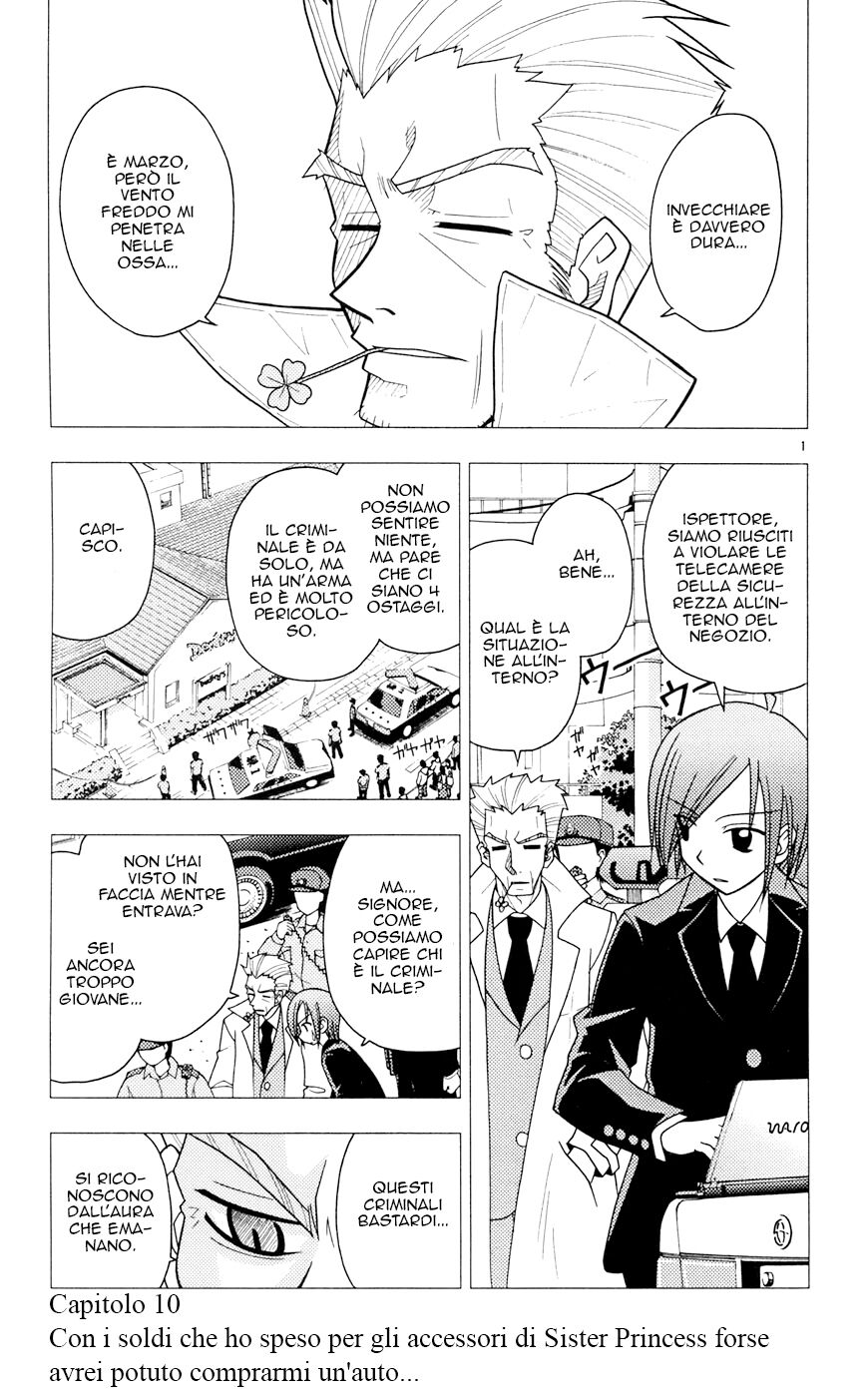 Hayate no Gotoku! Capitolo 106 page 1