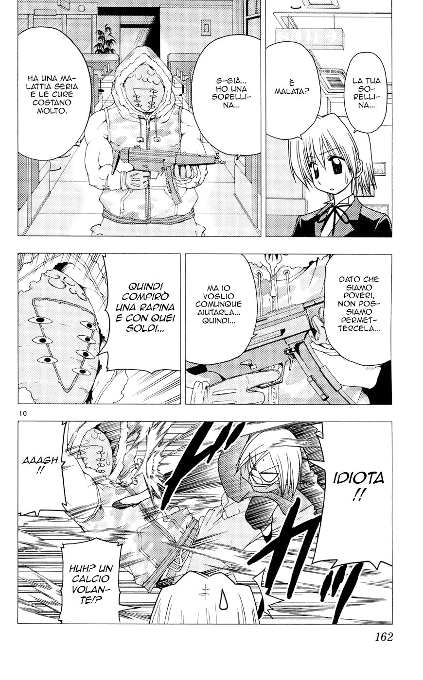 Hayate no Gotoku! Capitolo 106 page 10