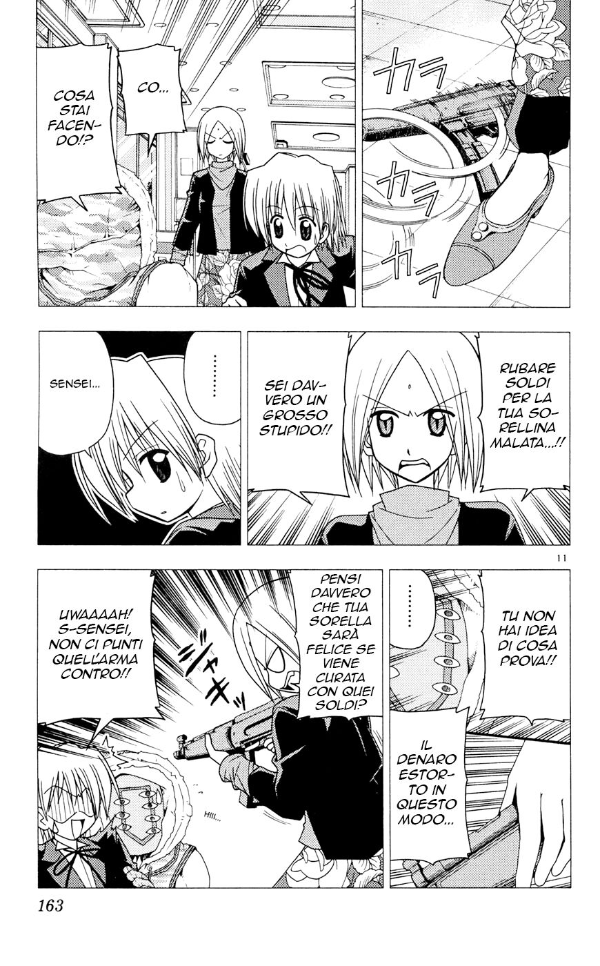 Hayate no Gotoku! Capitolo 106 page 11