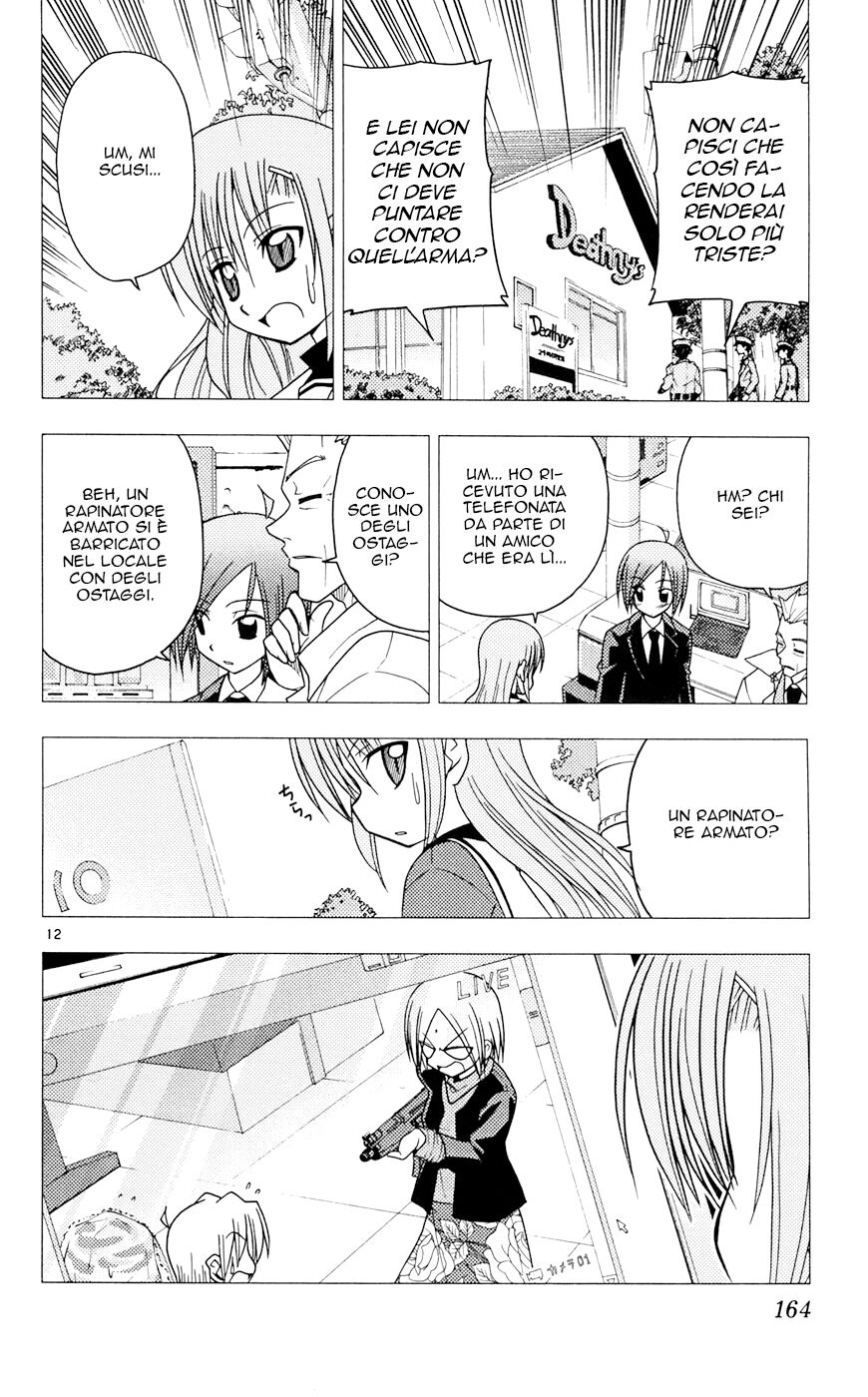 Hayate no Gotoku! Capitolo 106 page 12