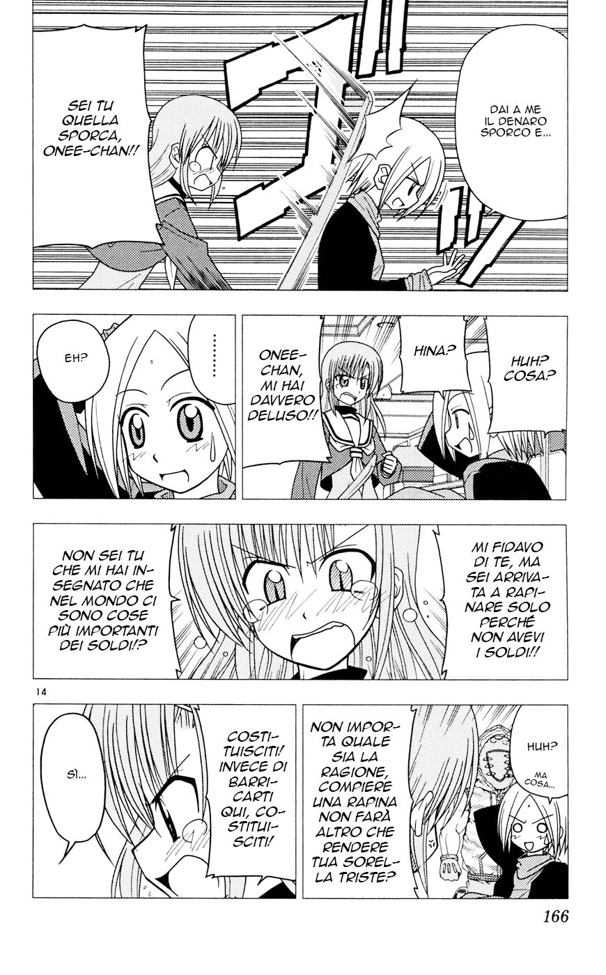 Hayate no Gotoku! Capitolo 106 page 14