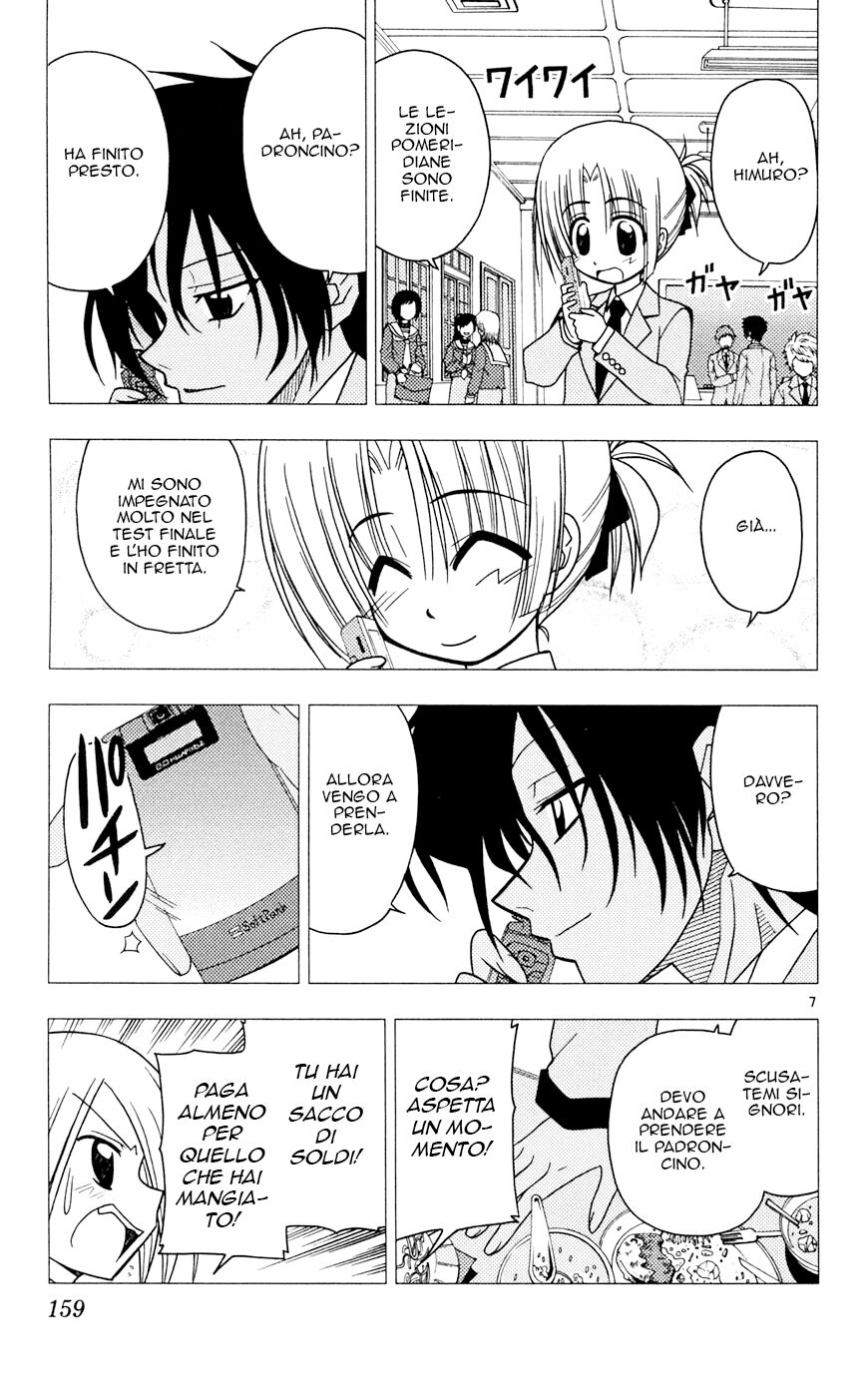 Hayate no Gotoku! Capitolo 106 page 7