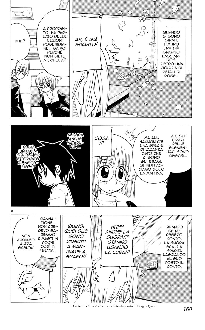 Hayate no Gotoku! Capitolo 106 page 8