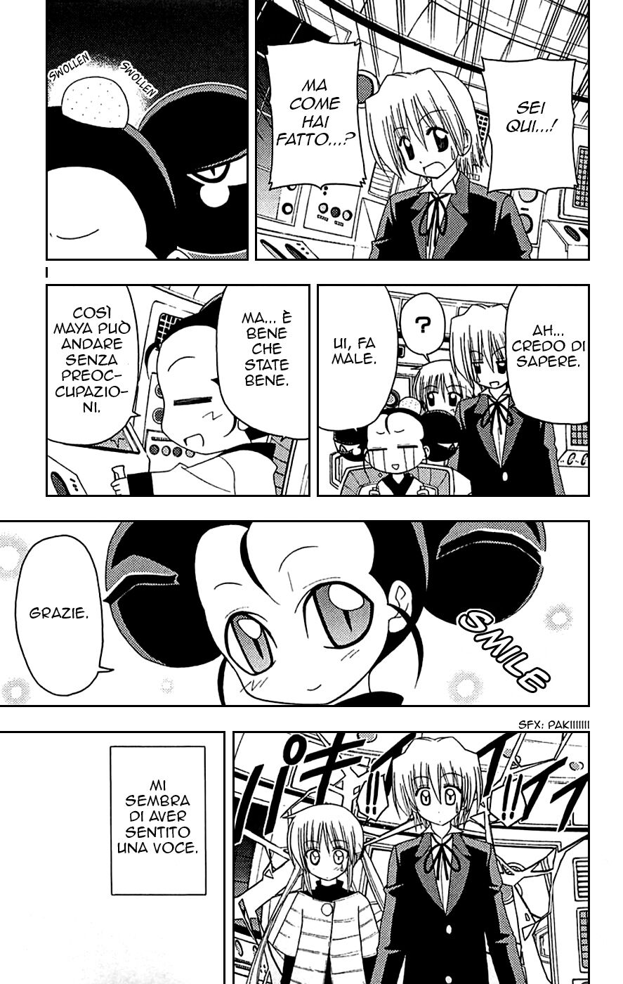 Hayate no Gotoku! Capitolo 122 page 13