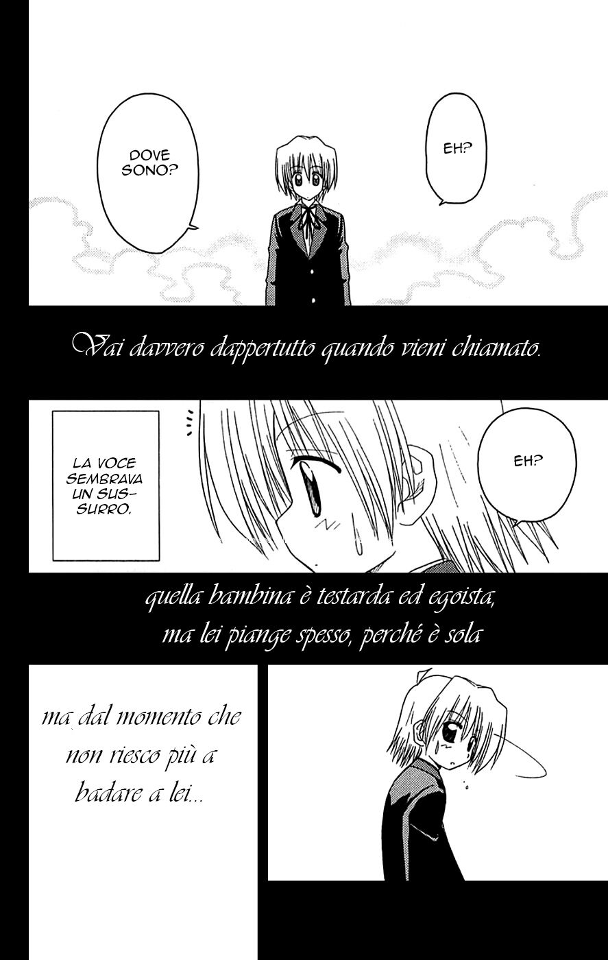 Hayate no Gotoku! Capitolo 122 page 14