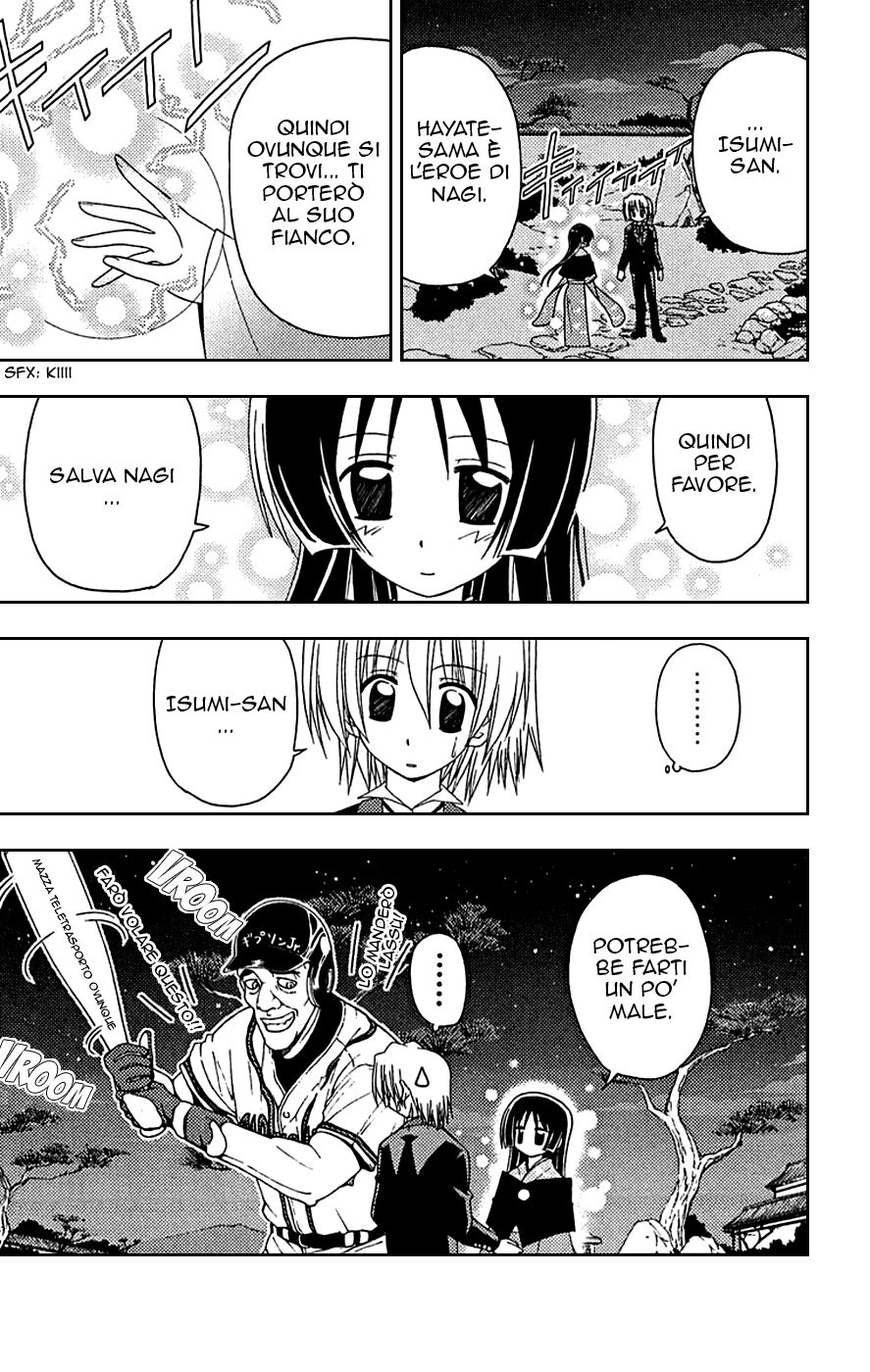 Hayate no Gotoku! Capitolo 122 page 5