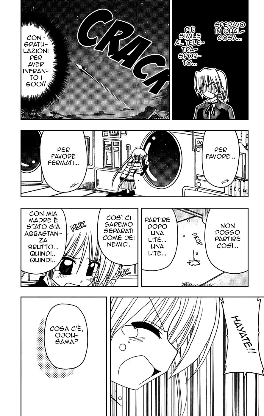 Hayate no Gotoku! Capitolo 122 page 6