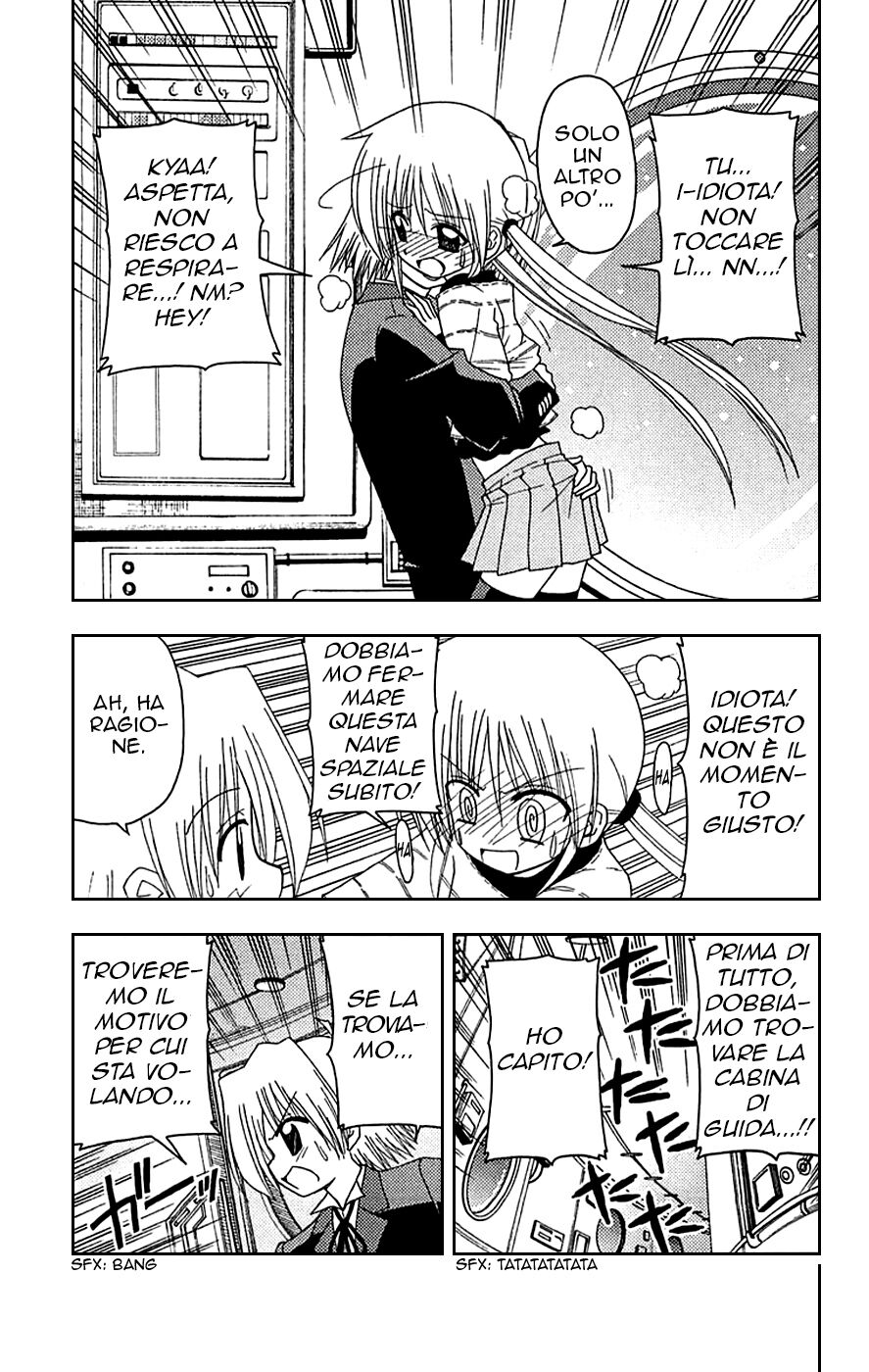 Hayate no Gotoku! Capitolo 122 page 9