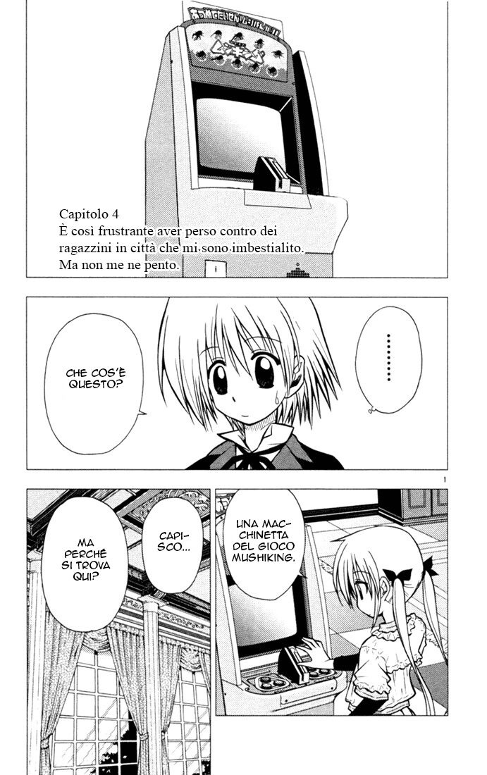 Hayate no Gotoku! Capitolo 24 page 1