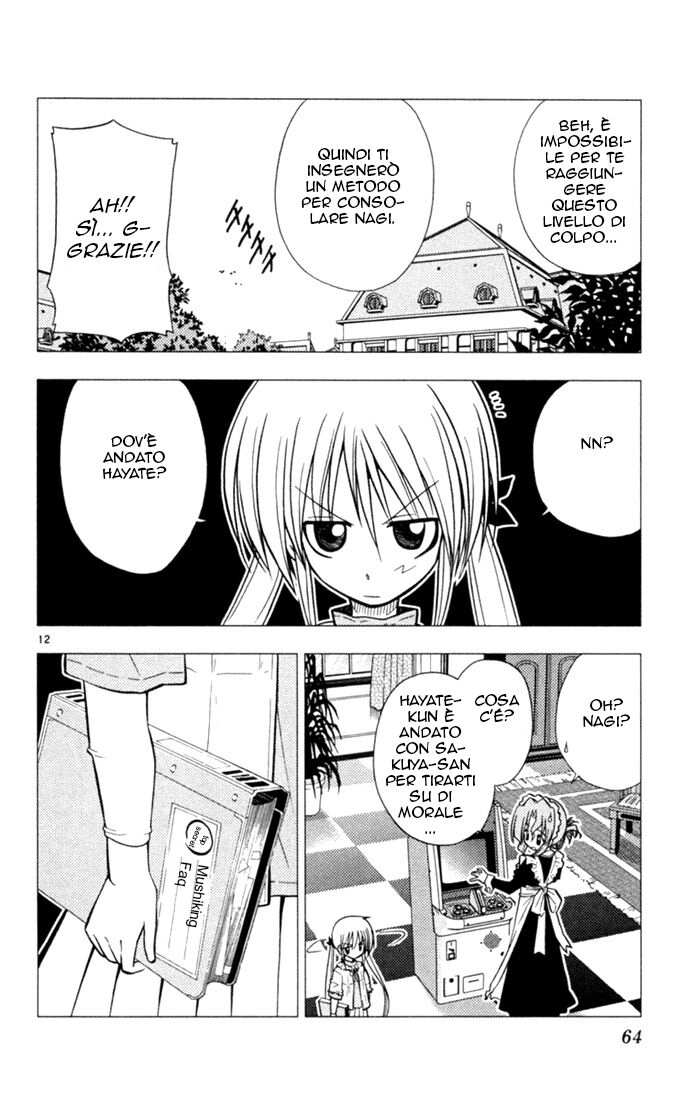 Hayate no Gotoku! Capitolo 24 page 12