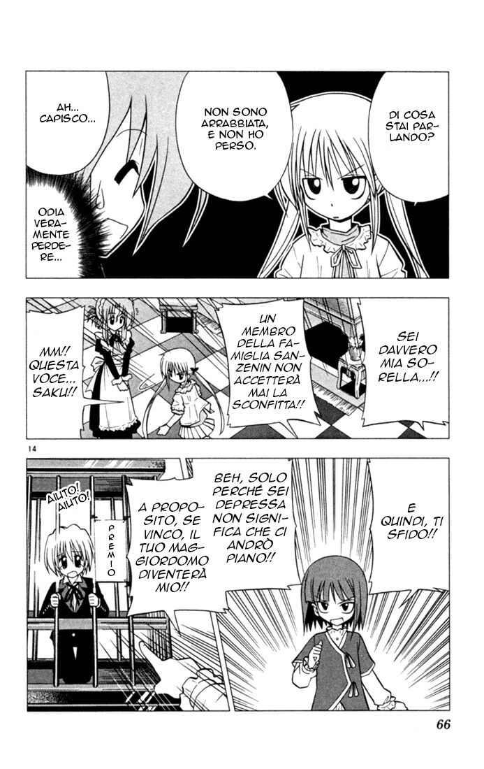 Hayate no Gotoku! Capitolo 24 page 14