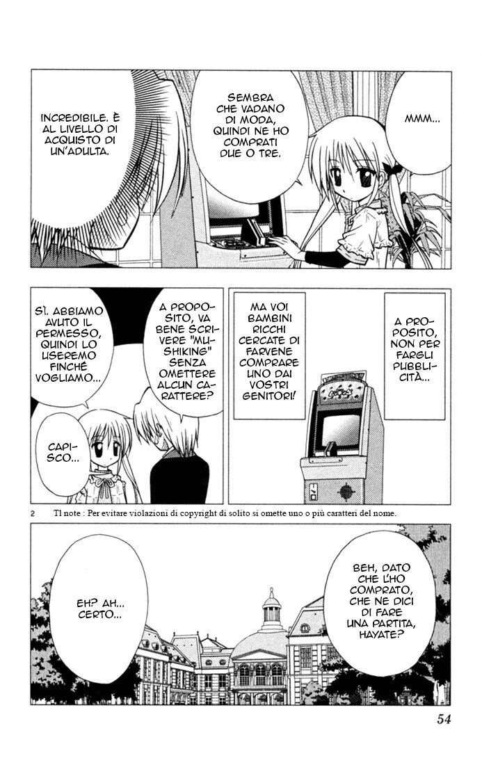 Hayate no Gotoku! Capitolo 24 page 2