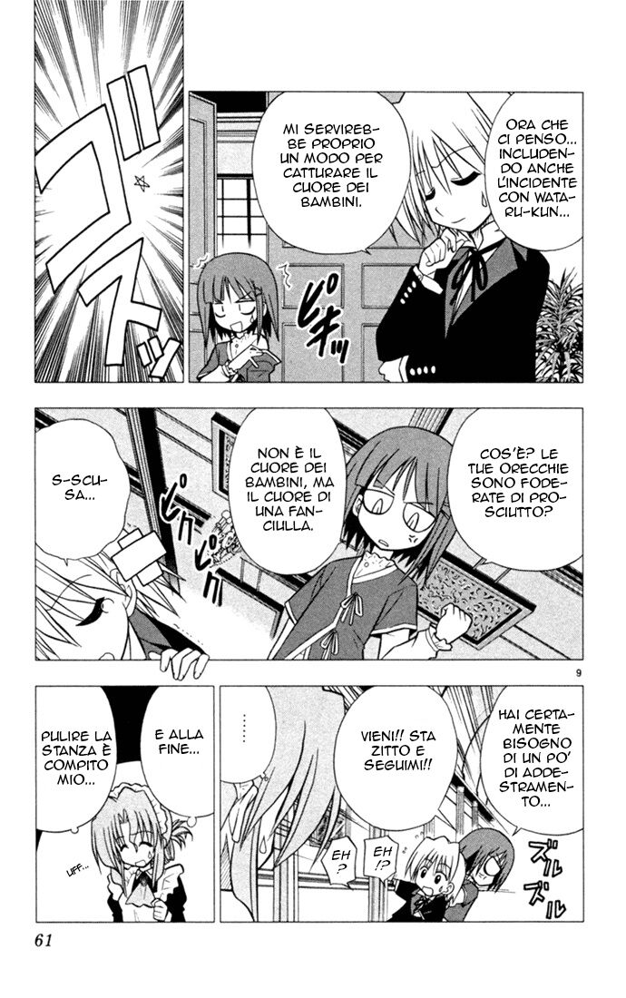 Hayate no Gotoku! Capitolo 24 page 9