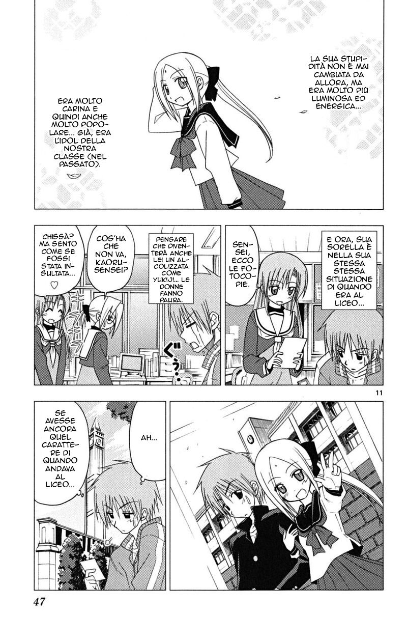 Hayate no Gotoku! Capitolo 165 page 11