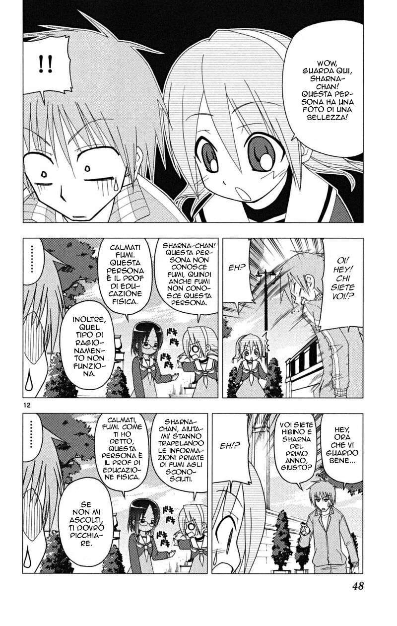 Hayate no Gotoku! Capitolo 165 page 12