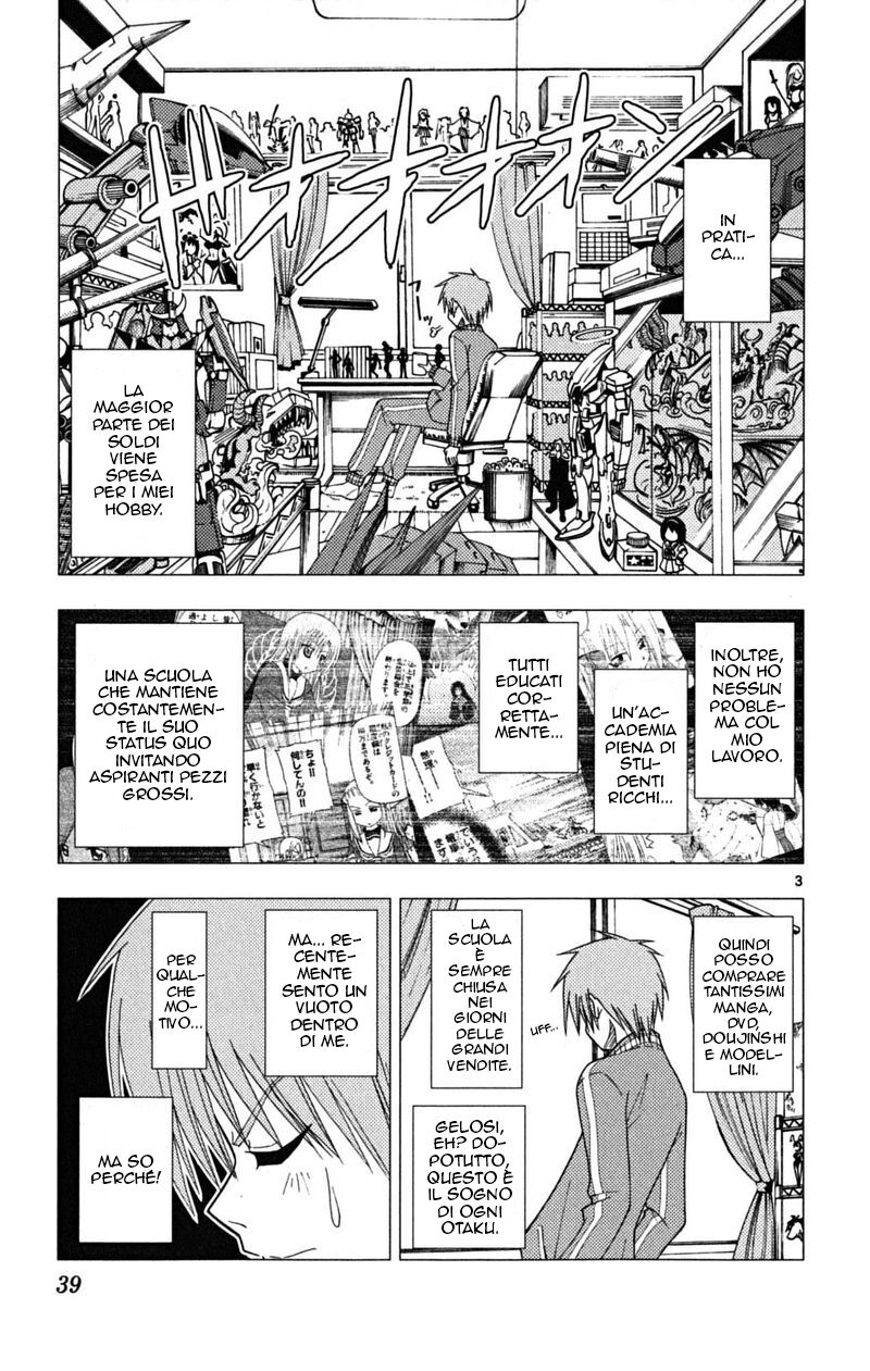 Hayate no Gotoku! Capitolo 165 page 3