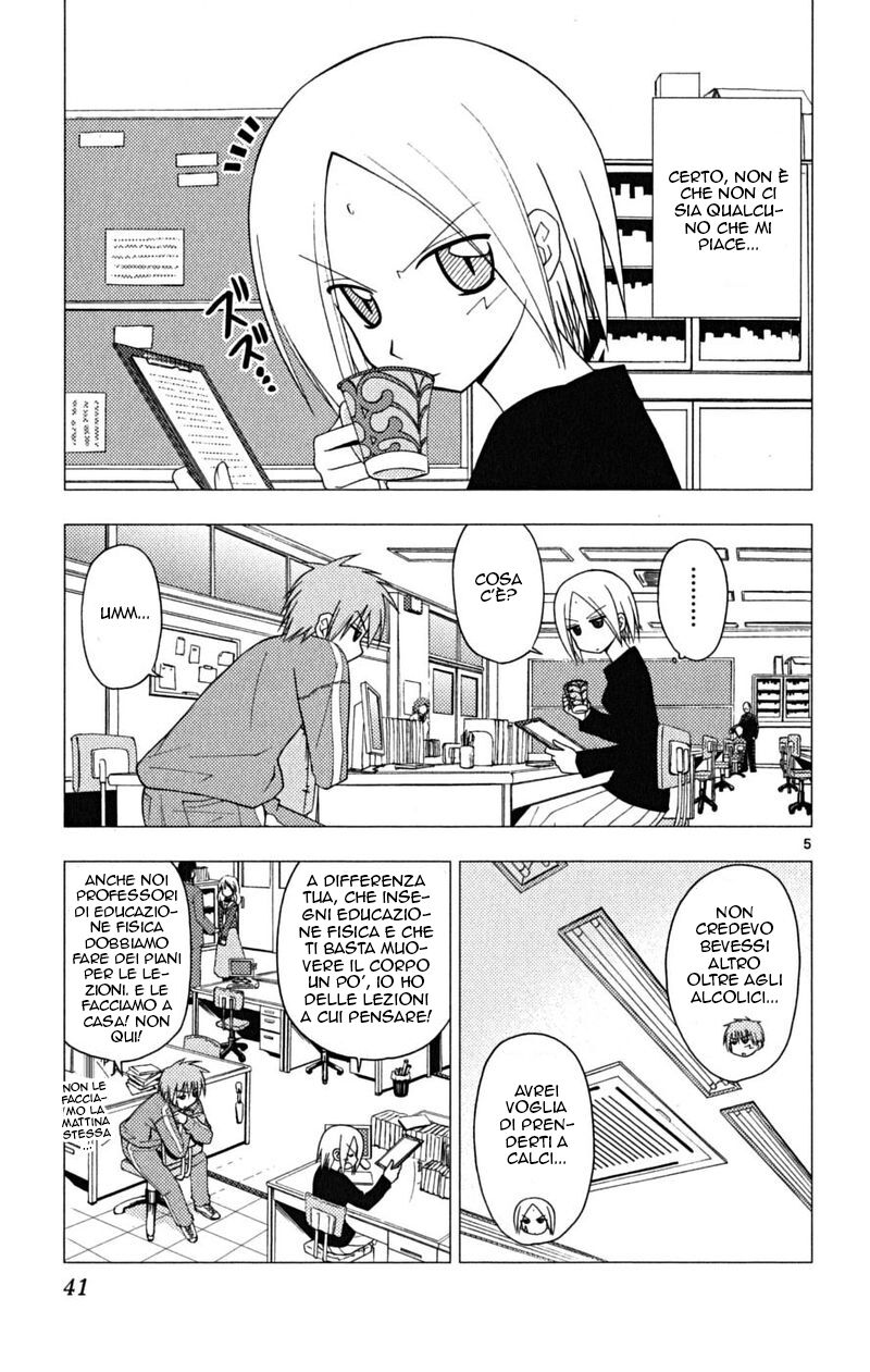 Hayate no Gotoku! Capitolo 165 page 5