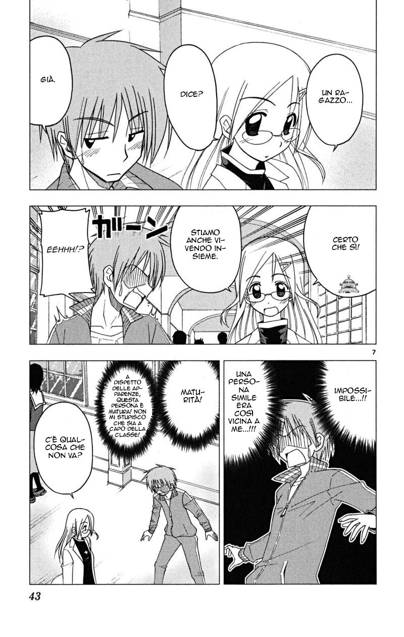 Hayate no Gotoku! Capitolo 165 page 7