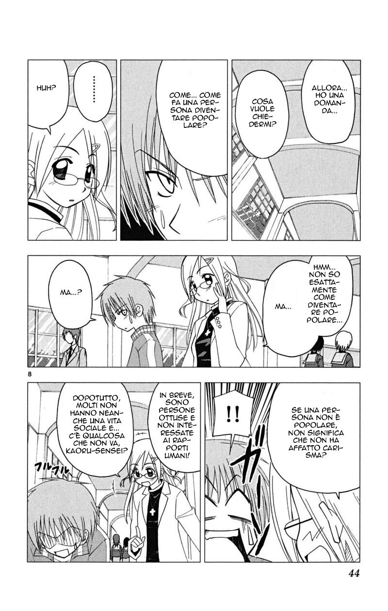 Hayate no Gotoku! Capitolo 165 page 8