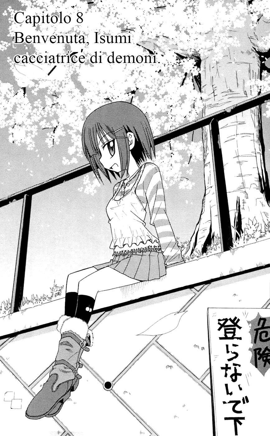 Hayate no Gotoku! Capitolo 71 page 1