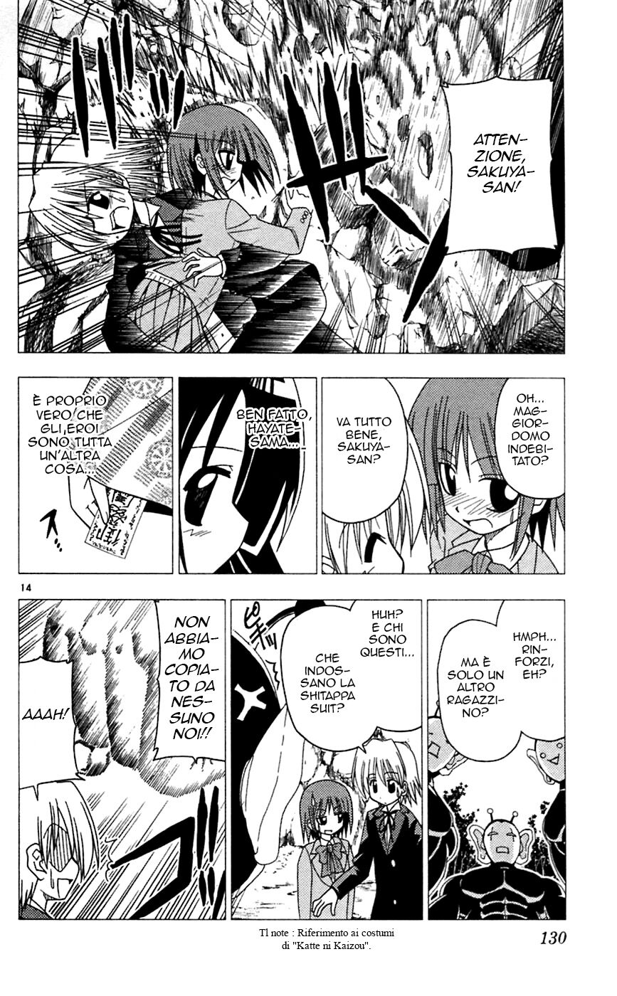 Hayate no Gotoku! Capitolo 71 page 14