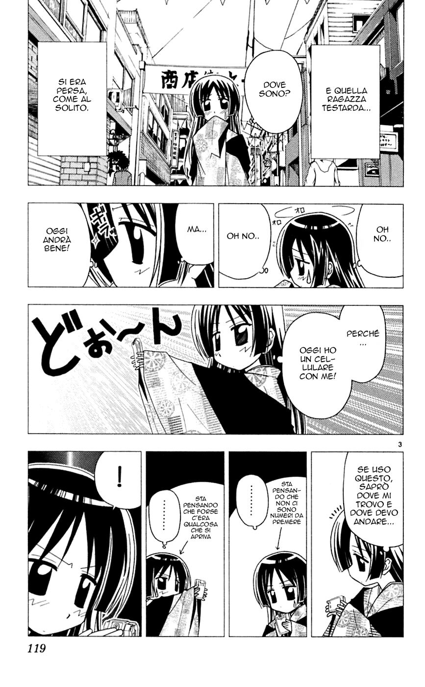 Hayate no Gotoku! Capitolo 71 page 3