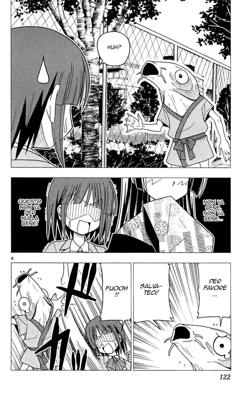 Hayate no Gotoku! Capitolo 71 page 6