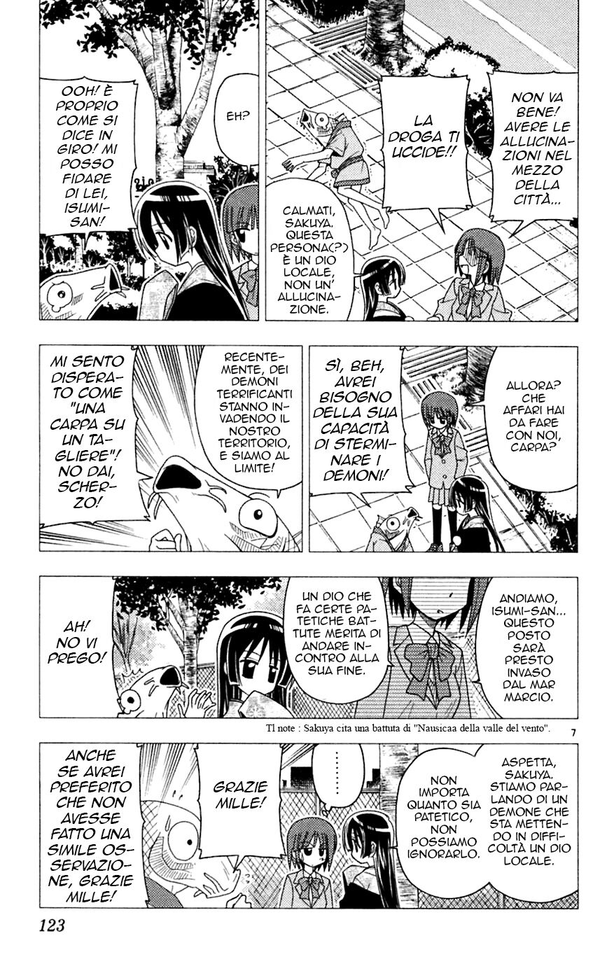 Hayate no Gotoku! Capitolo 71 page 7