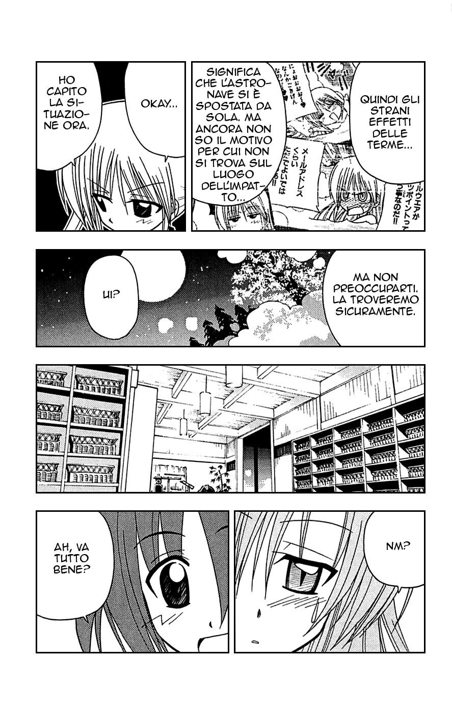 Hayate no Gotoku! Capitolo 120 page 11