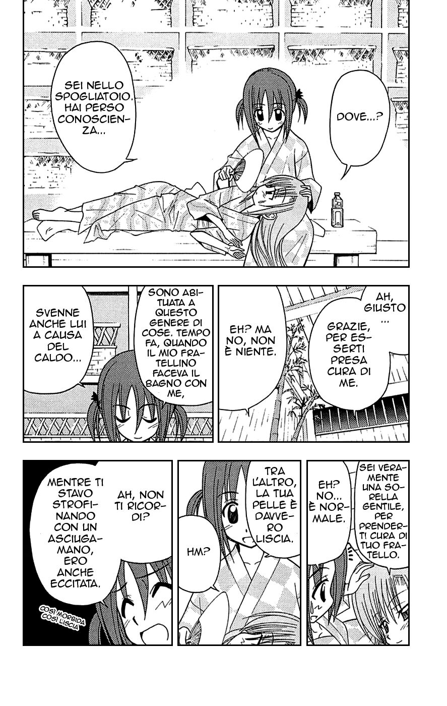 Hayate no Gotoku! Capitolo 120 page 12