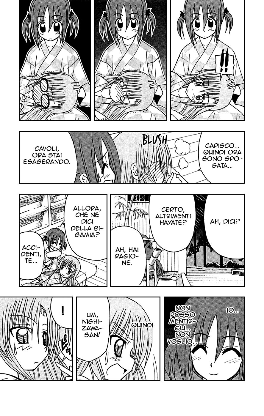 Hayate no Gotoku! Capitolo 120 page 13