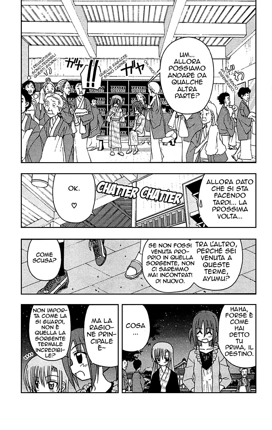 Hayate no Gotoku! Capitolo 120 page 15