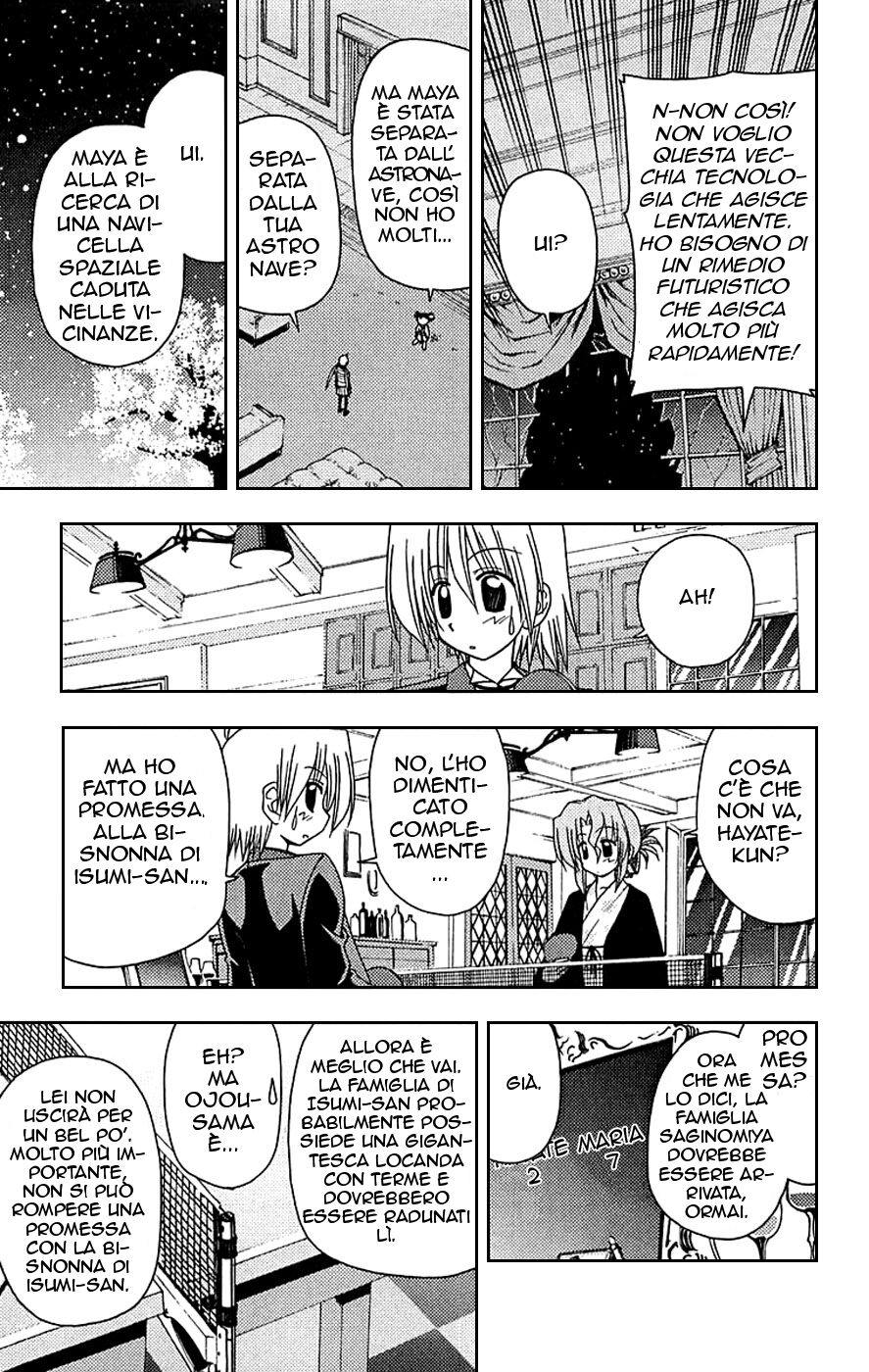 Hayate no Gotoku! Capitolo 120 page 3