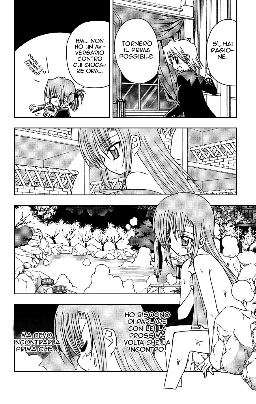 Hayate no Gotoku! Capitolo 120 page 4