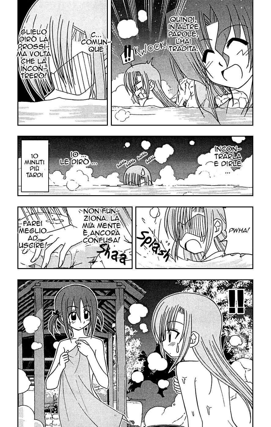 Hayate no Gotoku! Capitolo 120 page 5