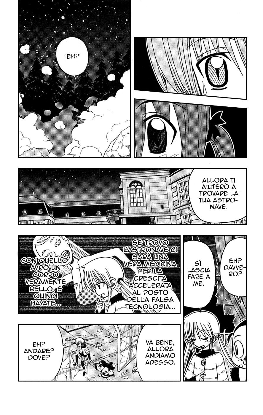 Hayate no Gotoku! Capitolo 120 page 6