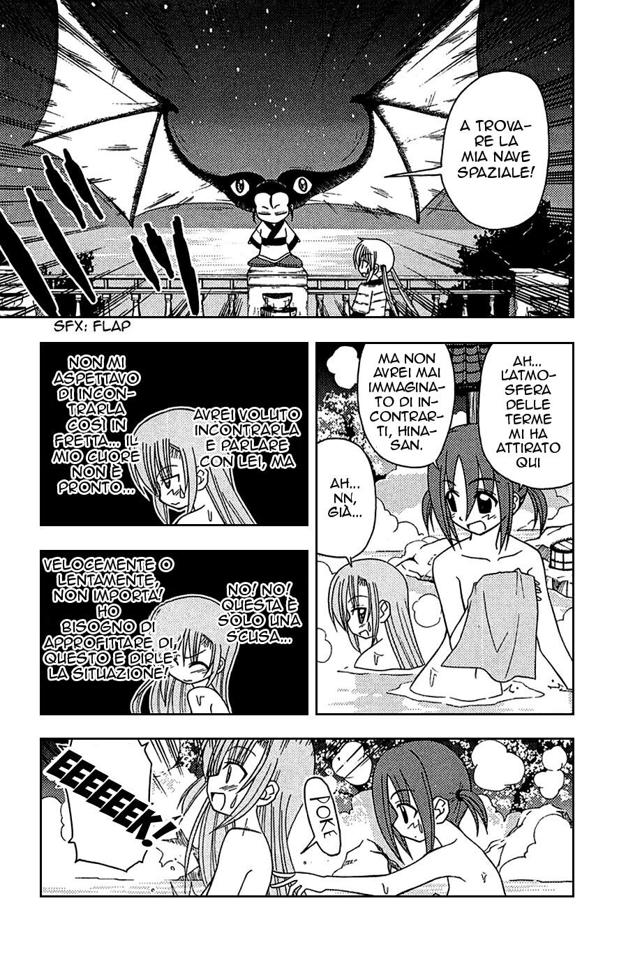 Hayate no Gotoku! Capitolo 120 page 7