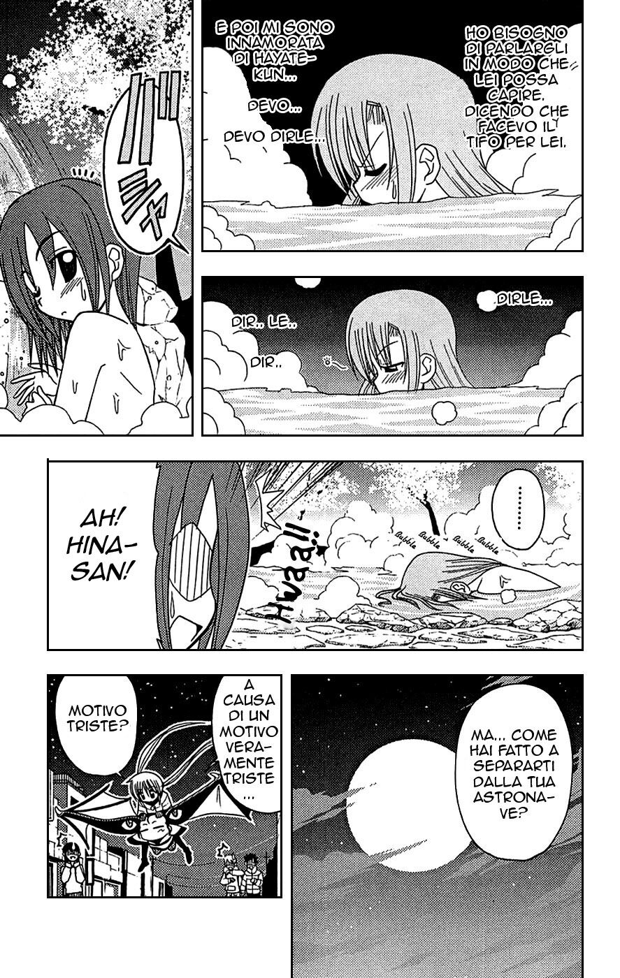 Hayate no Gotoku! Capitolo 120 page 9