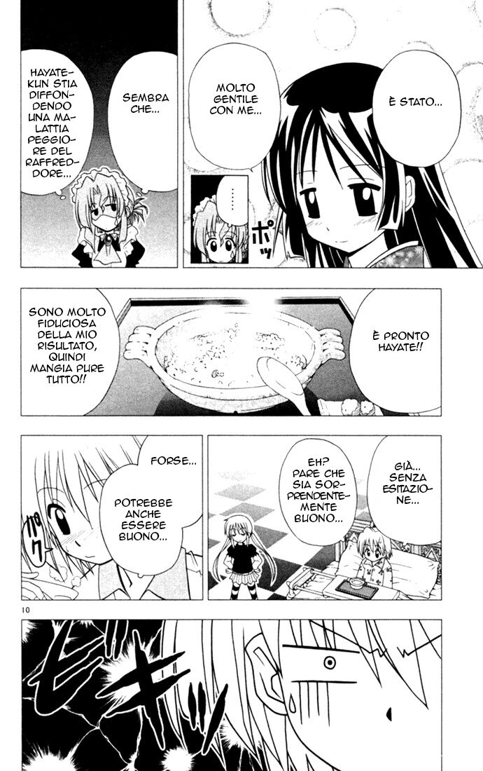 Hayate no Gotoku! Capitolo 18 page 10