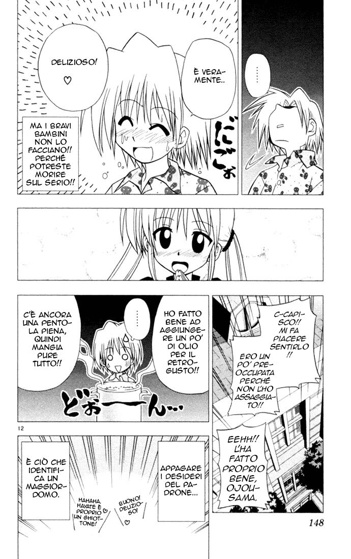 Hayate no Gotoku! Capitolo 18 page 12