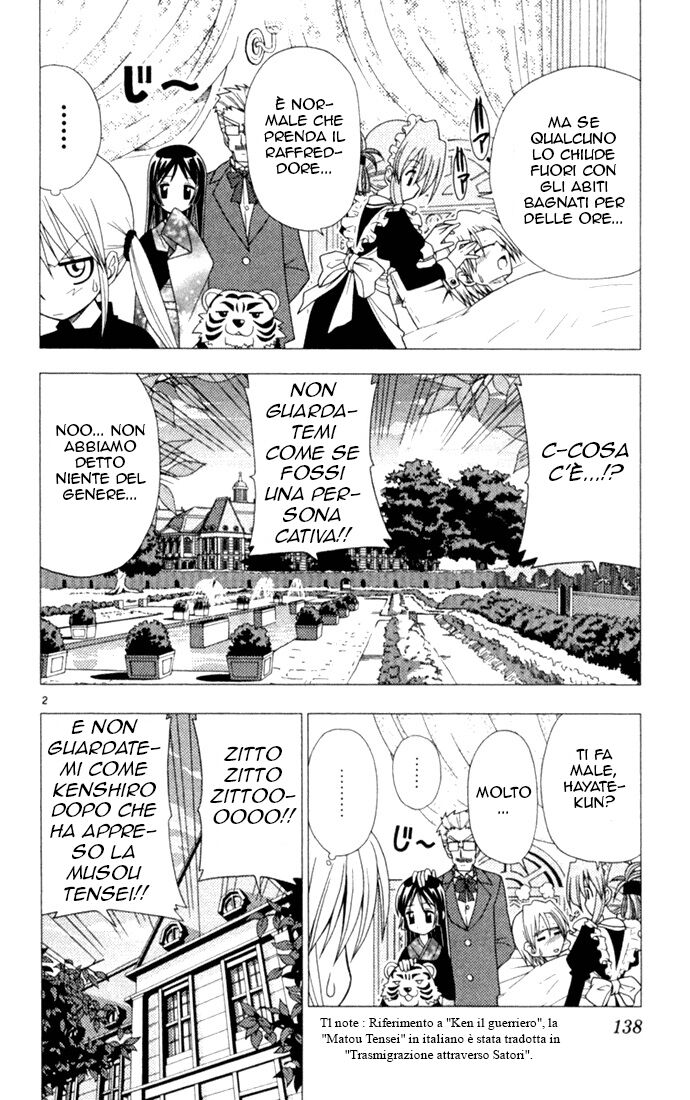 Hayate no Gotoku! Capitolo 18 page 2