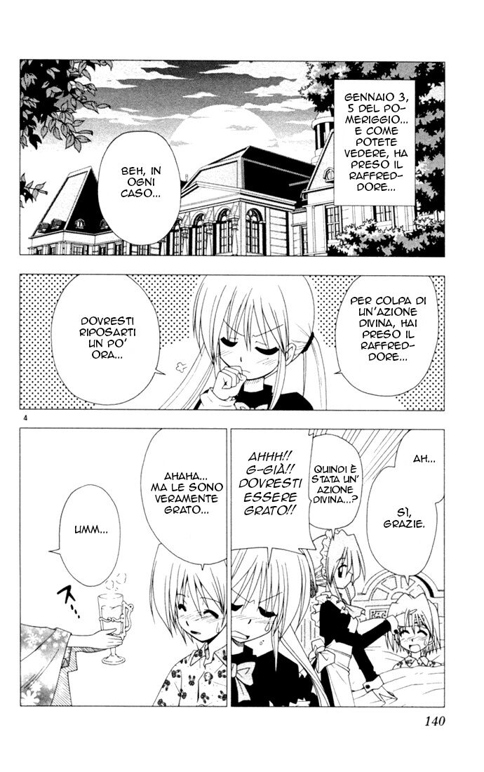 Hayate no Gotoku! Capitolo 18 page 4