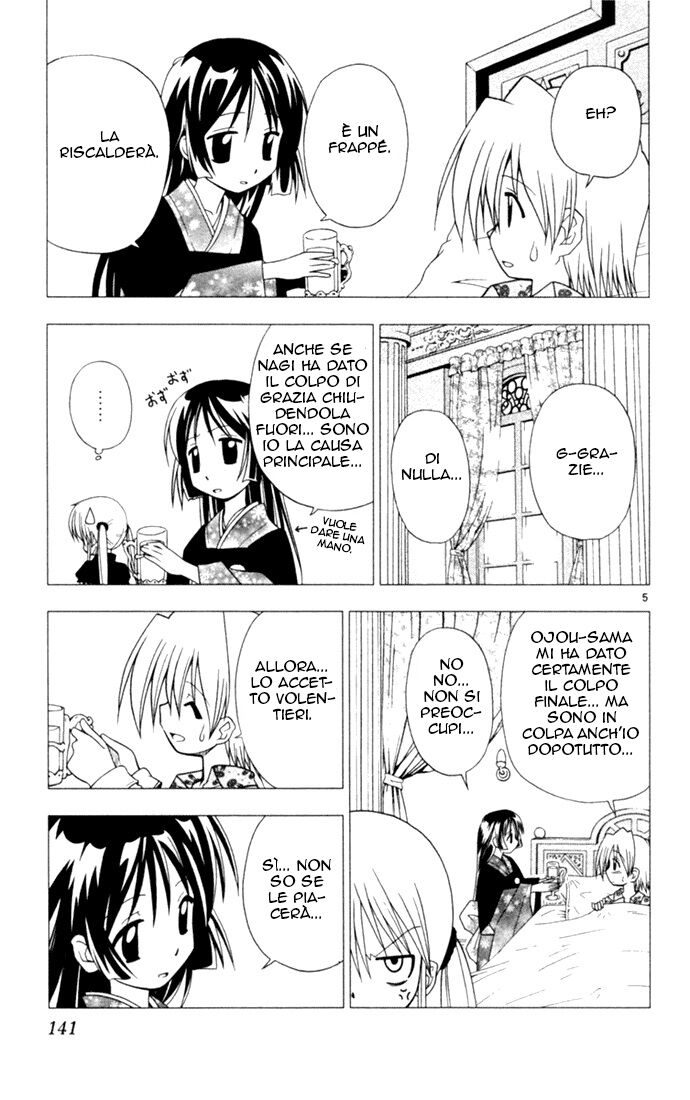 Hayate no Gotoku! Capitolo 18 page 5