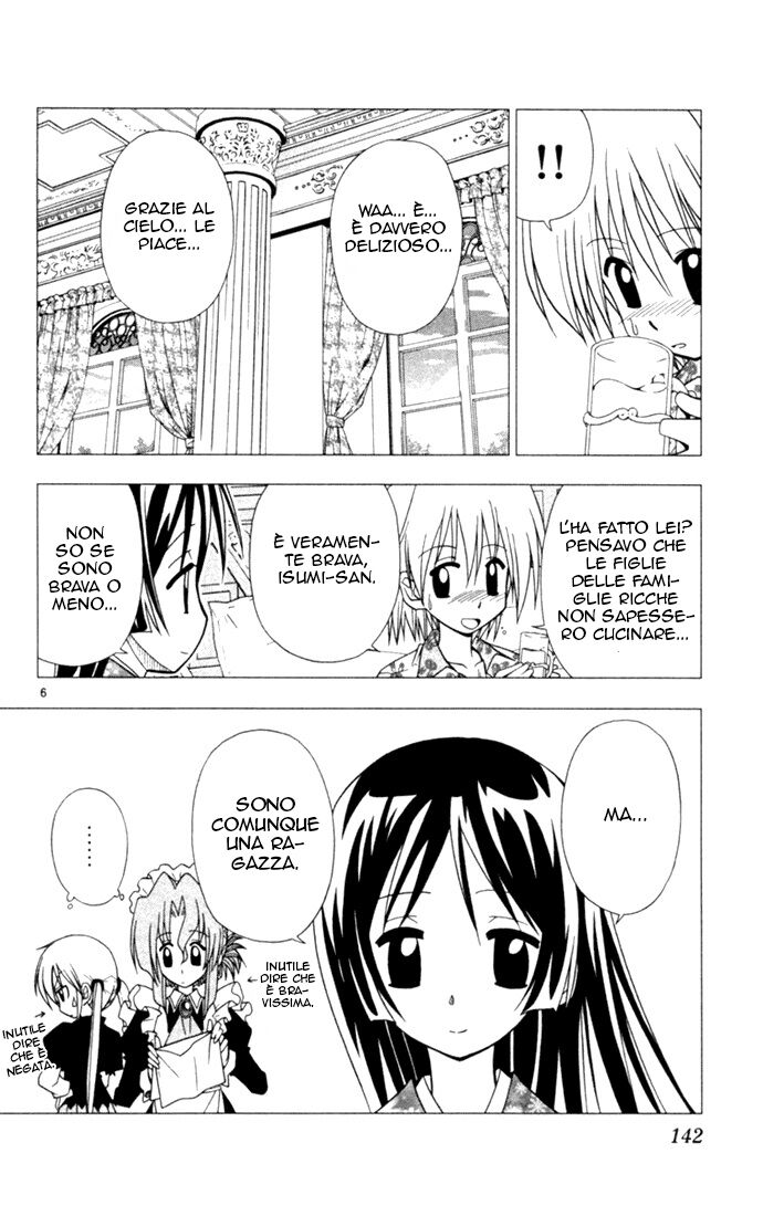 Hayate no Gotoku! Capitolo 18 page 6