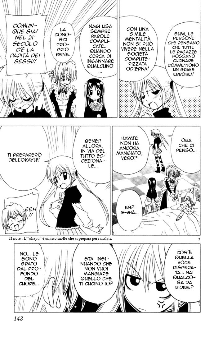 Hayate no Gotoku! Capitolo 18 page 7